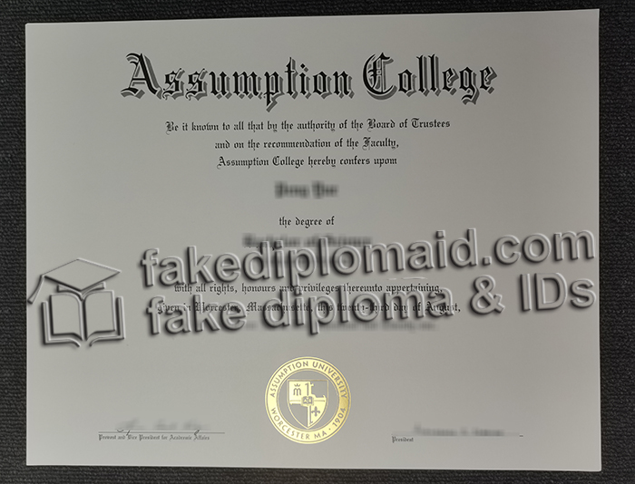 Assumption college diploma