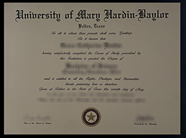 Read more about the article University of Mary Hardin–Baylor diploma sample, buy fake UMHB degree