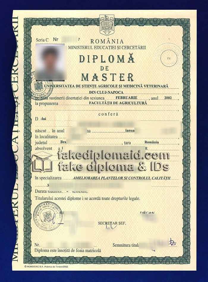 USAMVCN Diploma