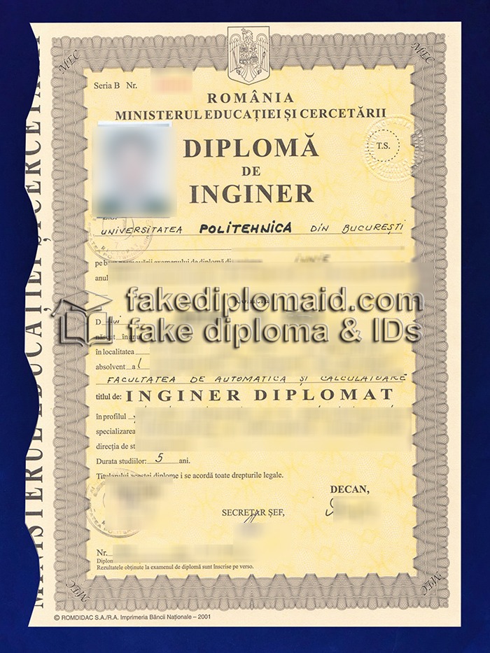 UPB Diploma