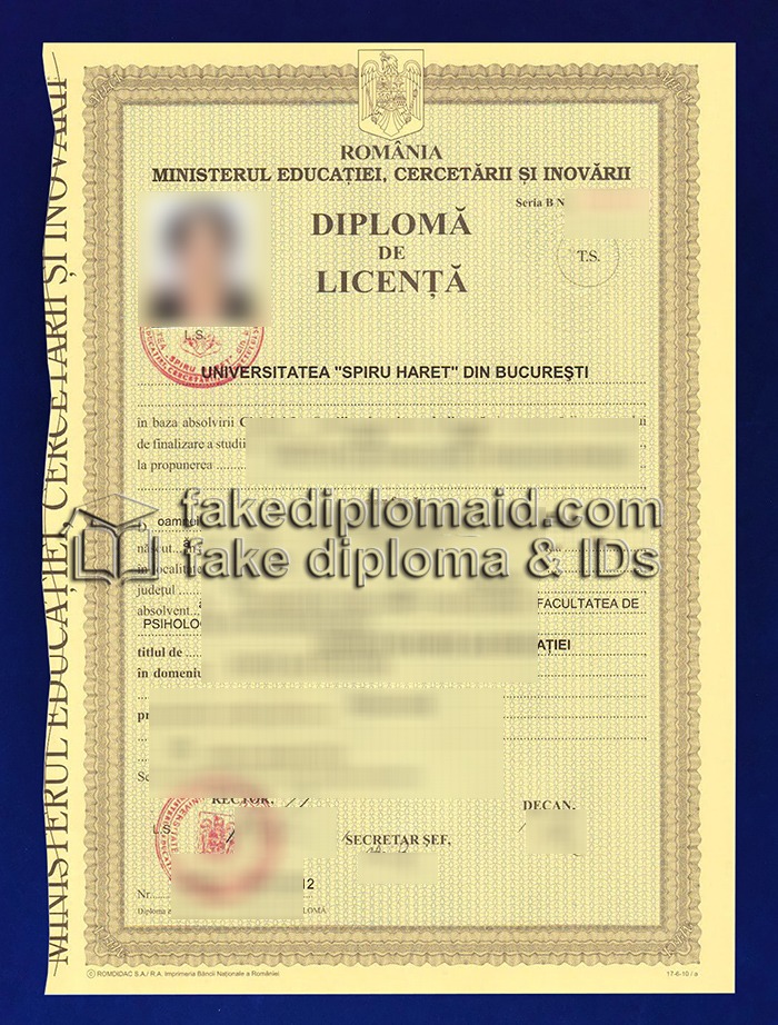 Universitatea din Bucureşti Diploma