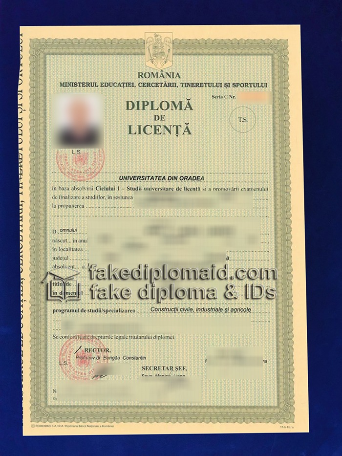 Universitatea din Oradea Diploma