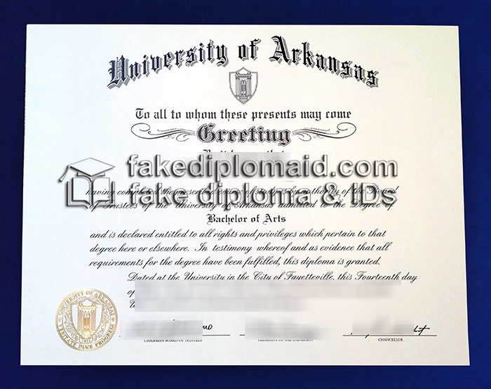 University of Arkansas Diploma